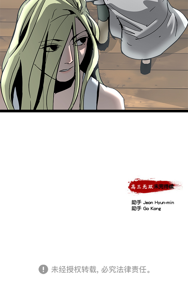 第 118 页