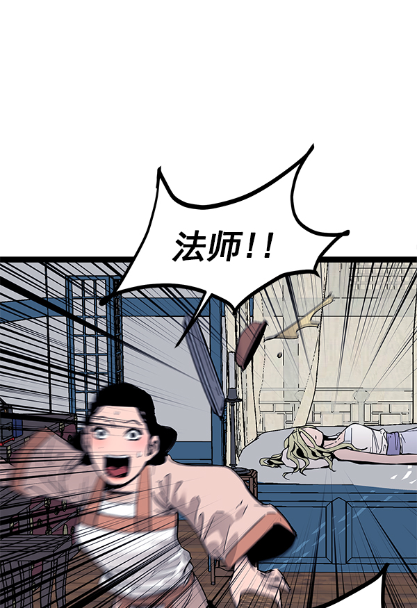 第 92 页