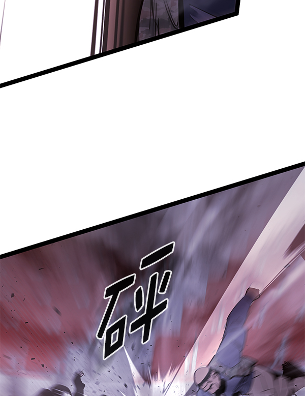 第 104 页