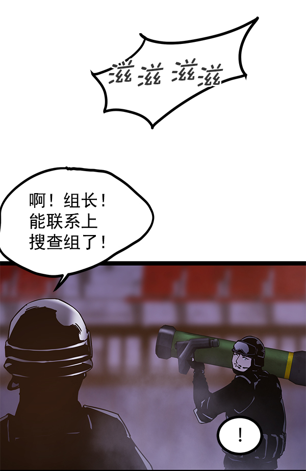 第 84 页