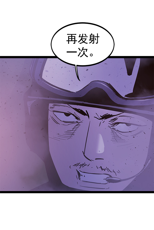 第 94 页