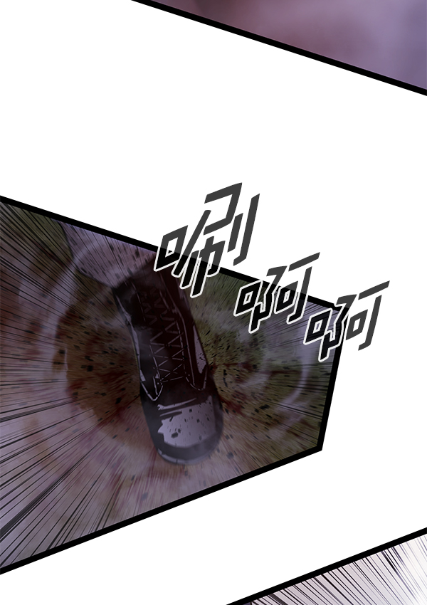 第 98 页