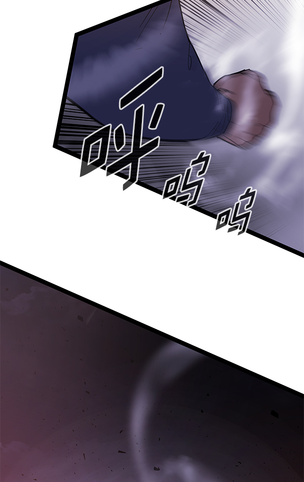 第 99 页