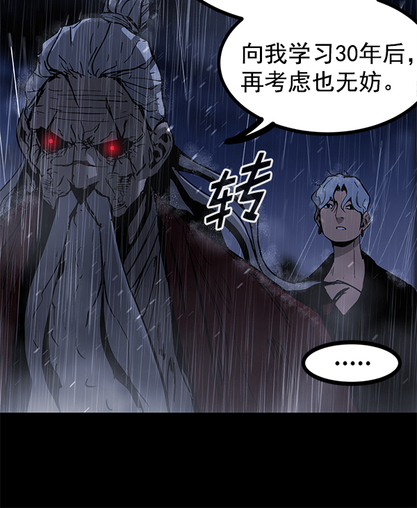 第 101 页