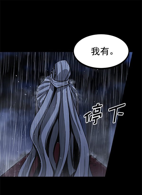 第 102 页