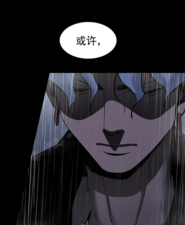 第 103 页