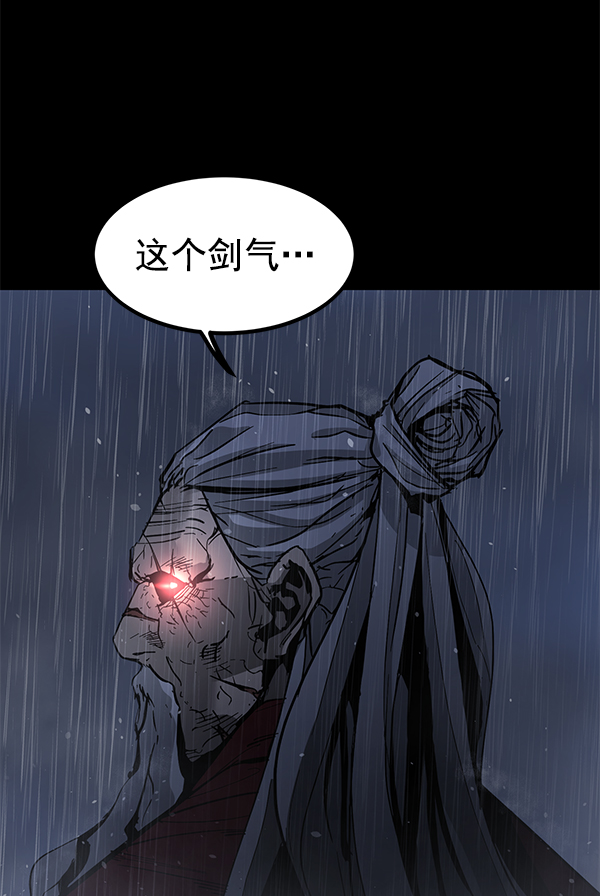 第 105 页