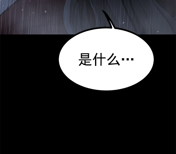 第 106 页