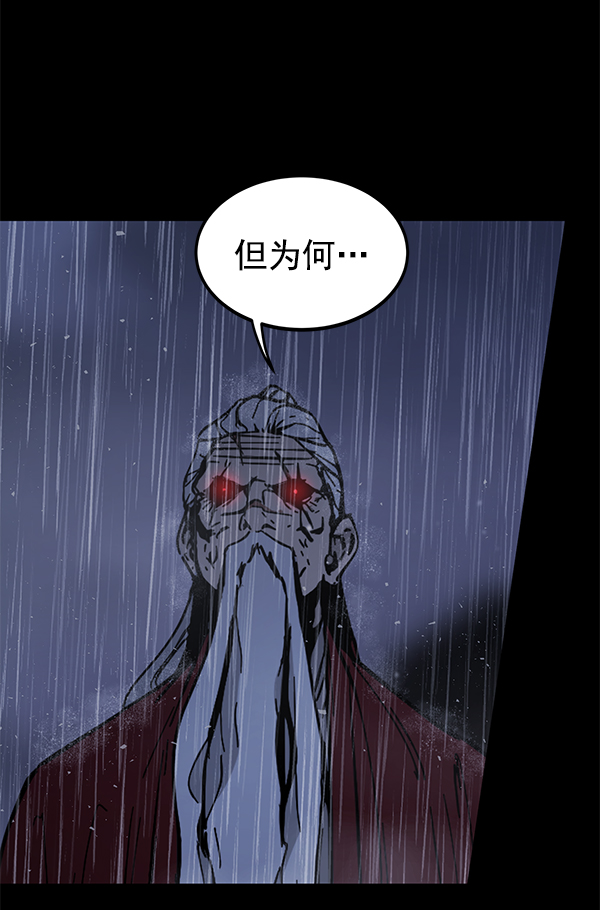 第 110 页