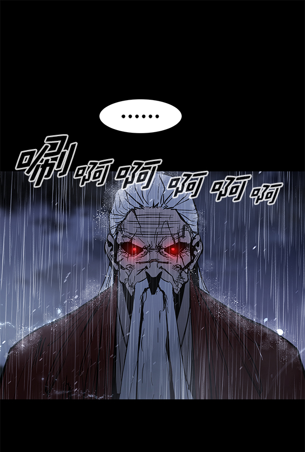 第 114 页