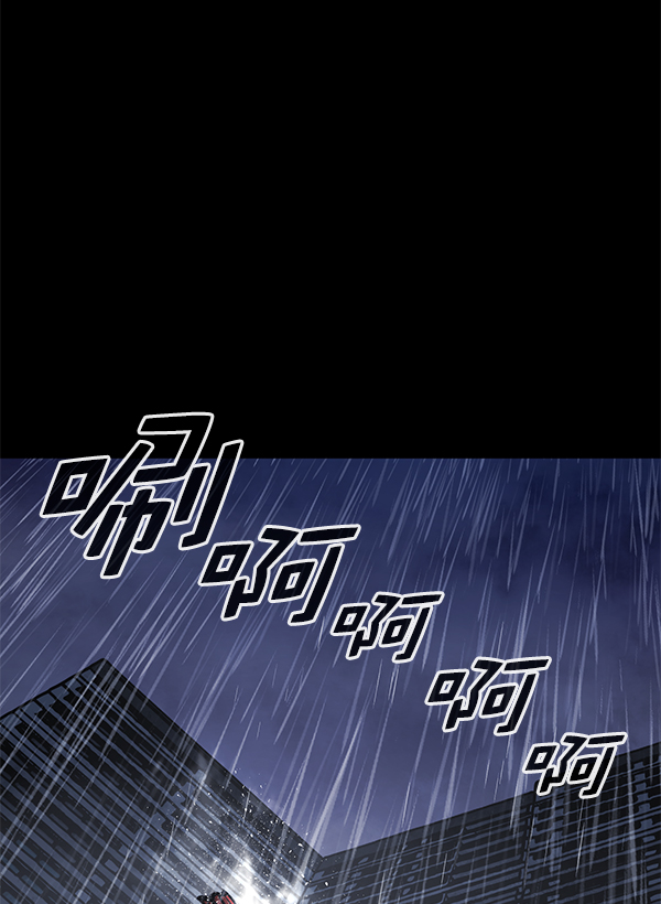 第 116 页