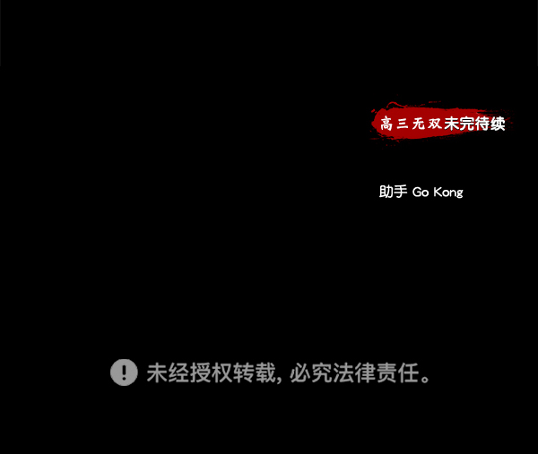 第 119 页