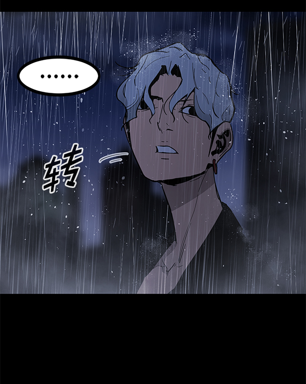 第 96 页