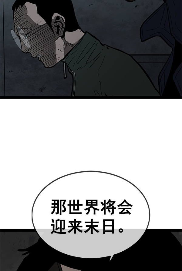 第 105 页