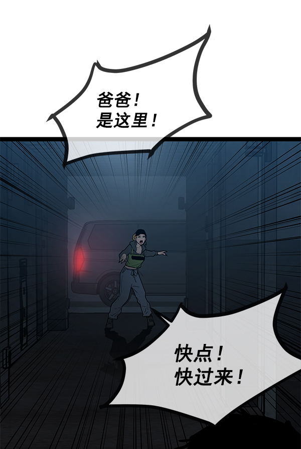 第 107 页