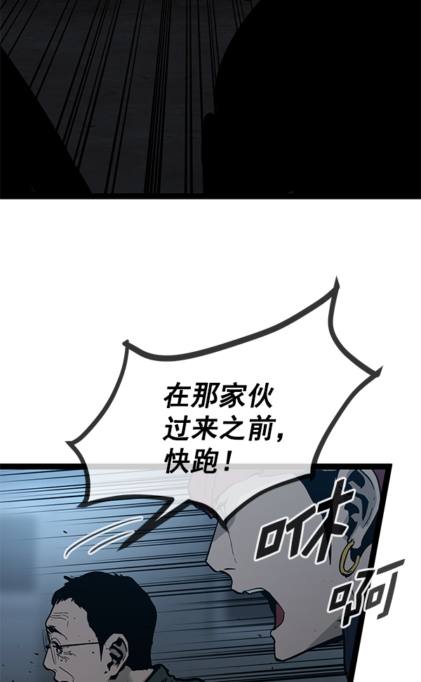 第 108 页