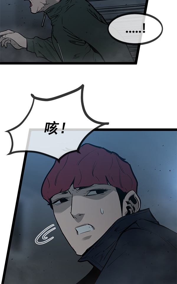 第 109 页