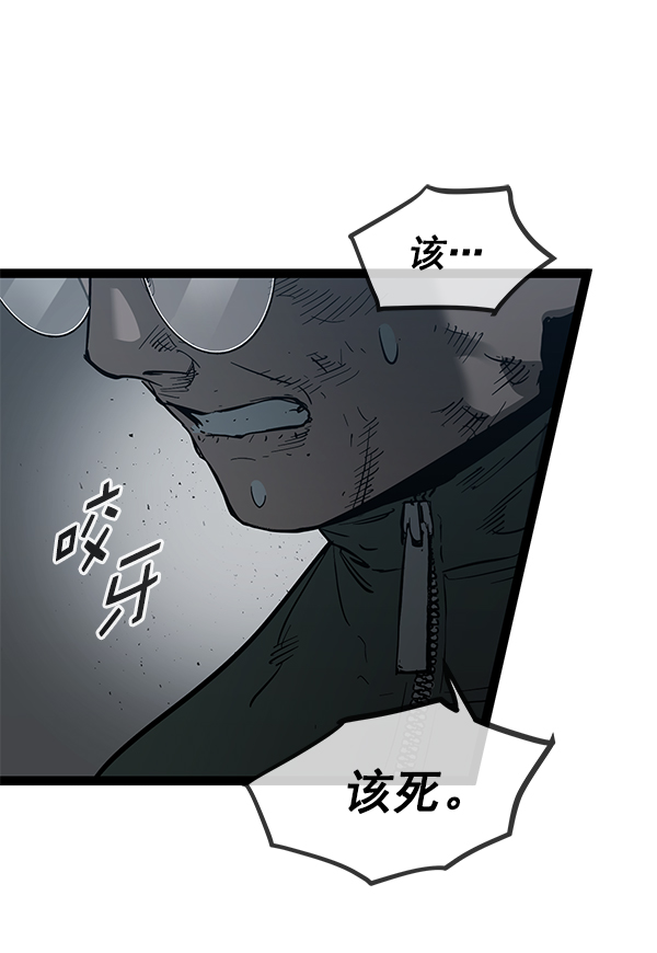 第 117 页