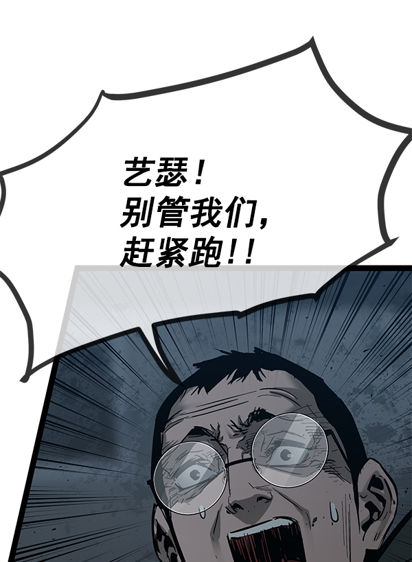 第 118 页