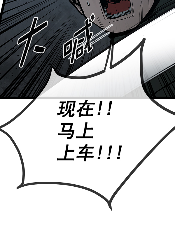 第 119 页