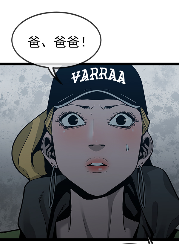 第 120 页