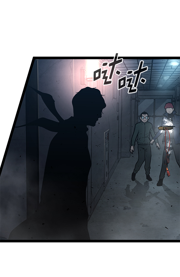 第 122 页