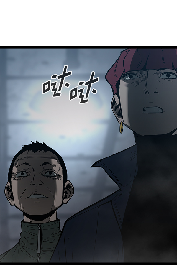 第 123 页