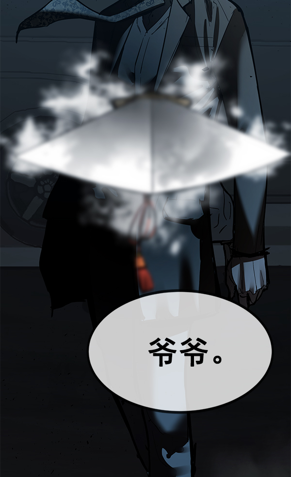第 125 页