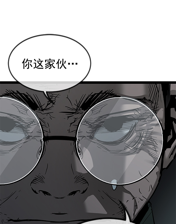 第 128 页