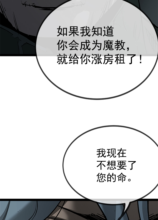 第 129 页