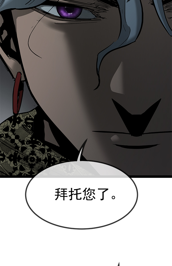 第 130 页