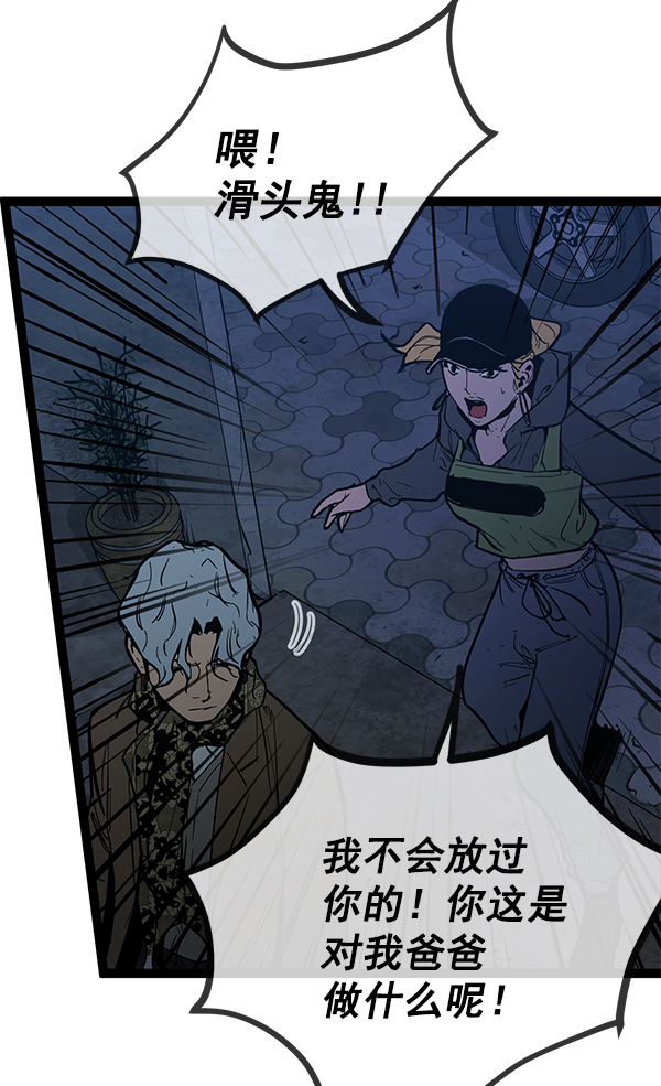 第 131 页