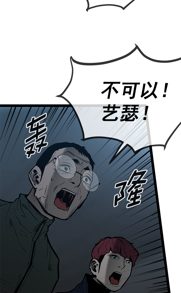 第 132 页