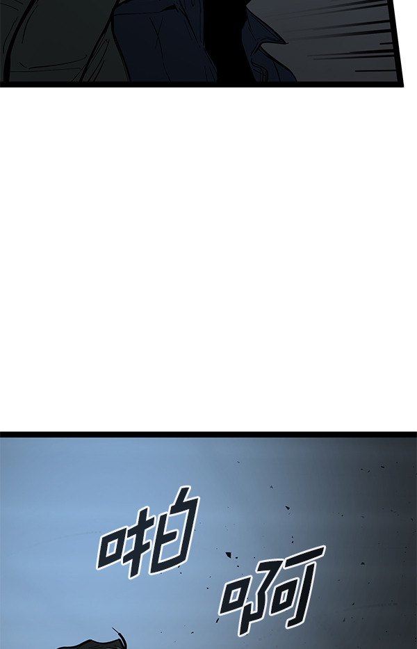 第 133 页