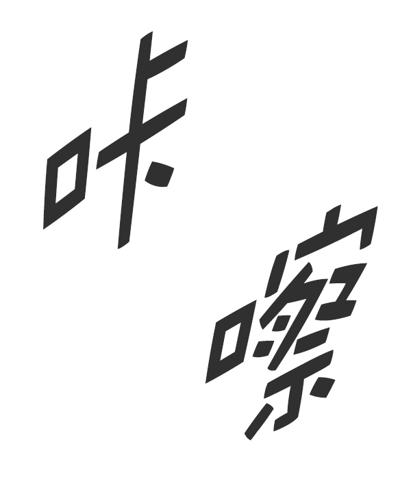 第 147 页