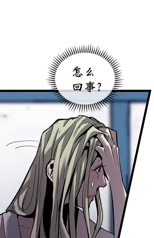 第 154 页