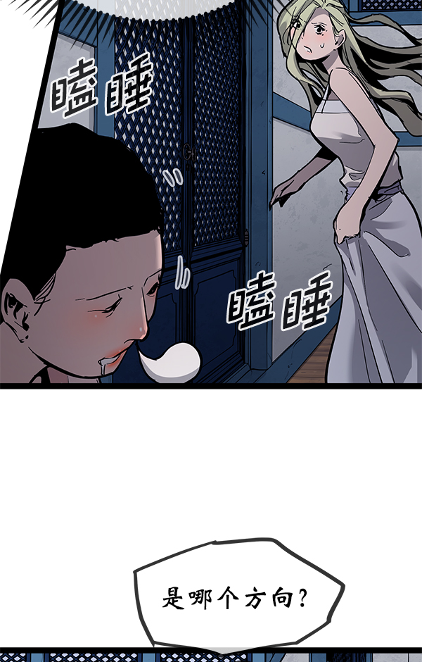 第 156 页