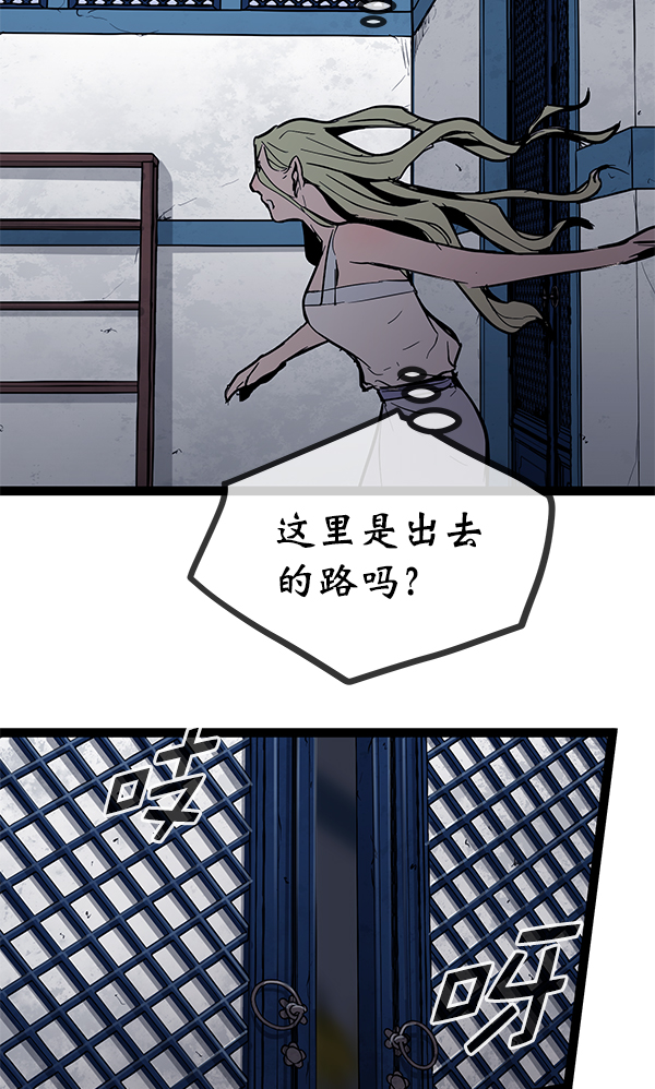 第 157 页