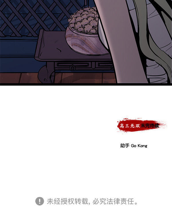 第 161 页