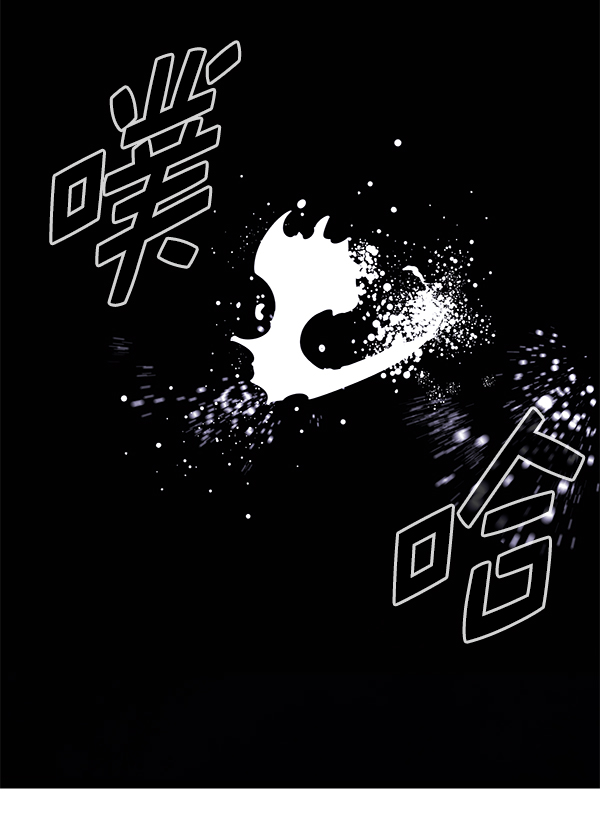 第 79 页