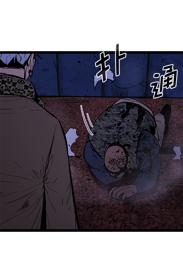 第 85 页