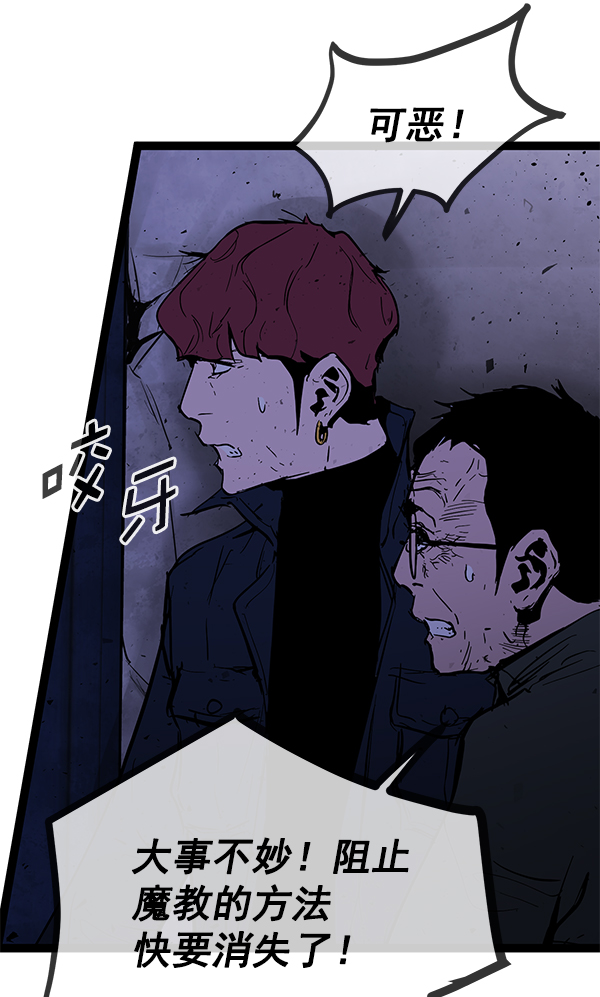第 94 页
