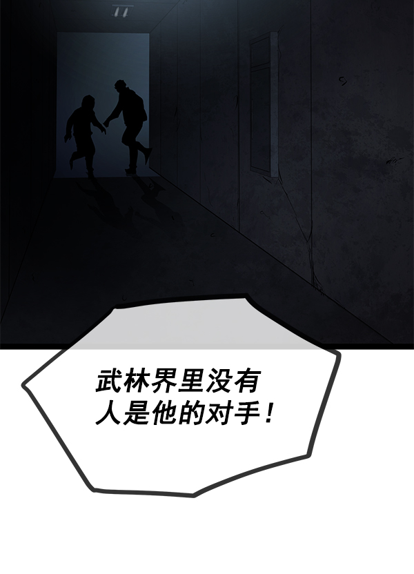 第 96 页