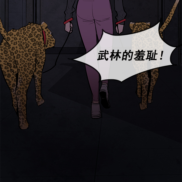 第 100 页