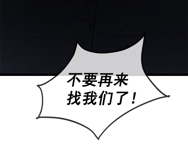 第 101 页