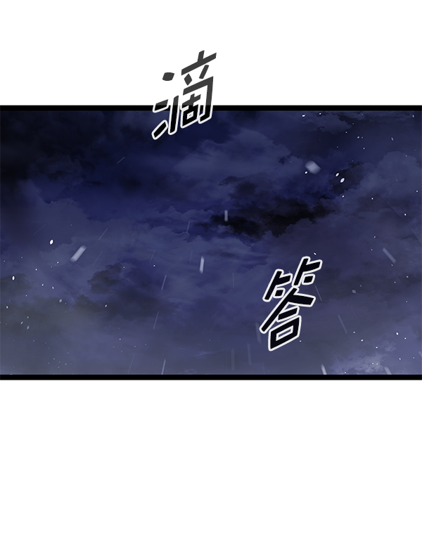 第 102 页