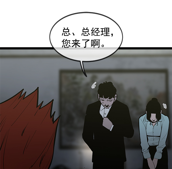 第 106 页