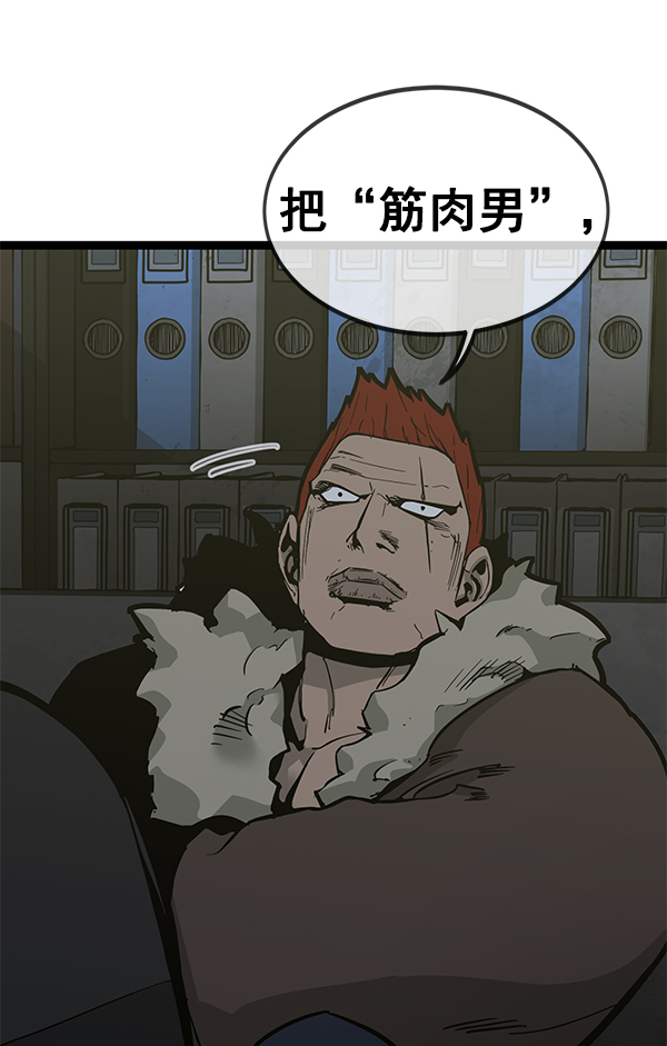 第 108 页