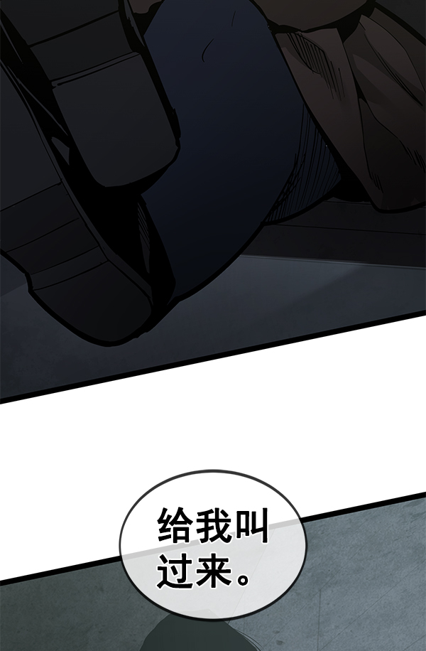 第 109 页