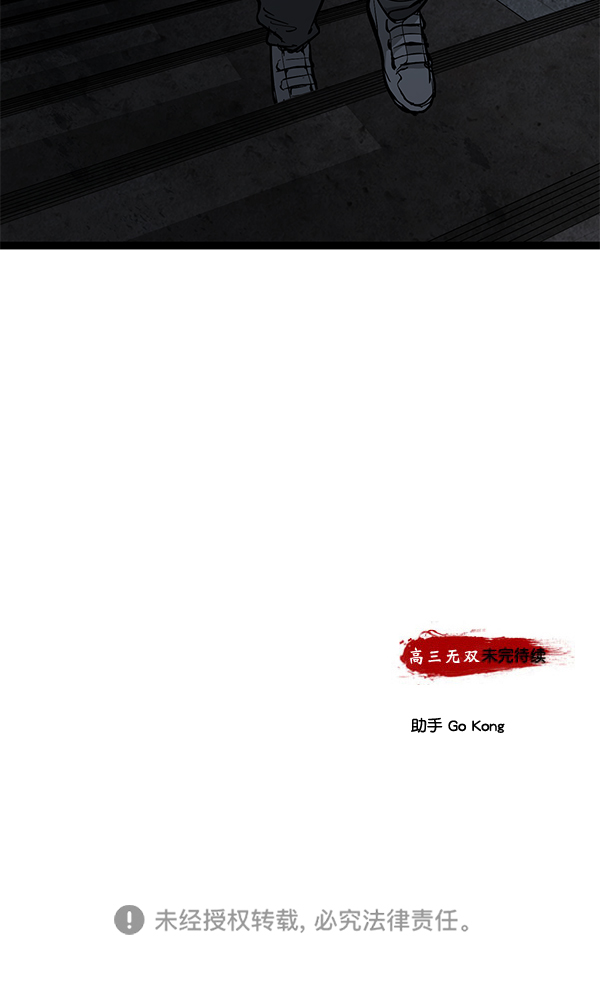 第 111 页